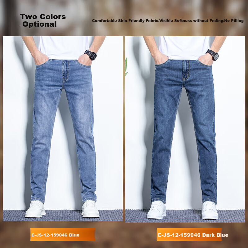 JEANSWEST -01213847