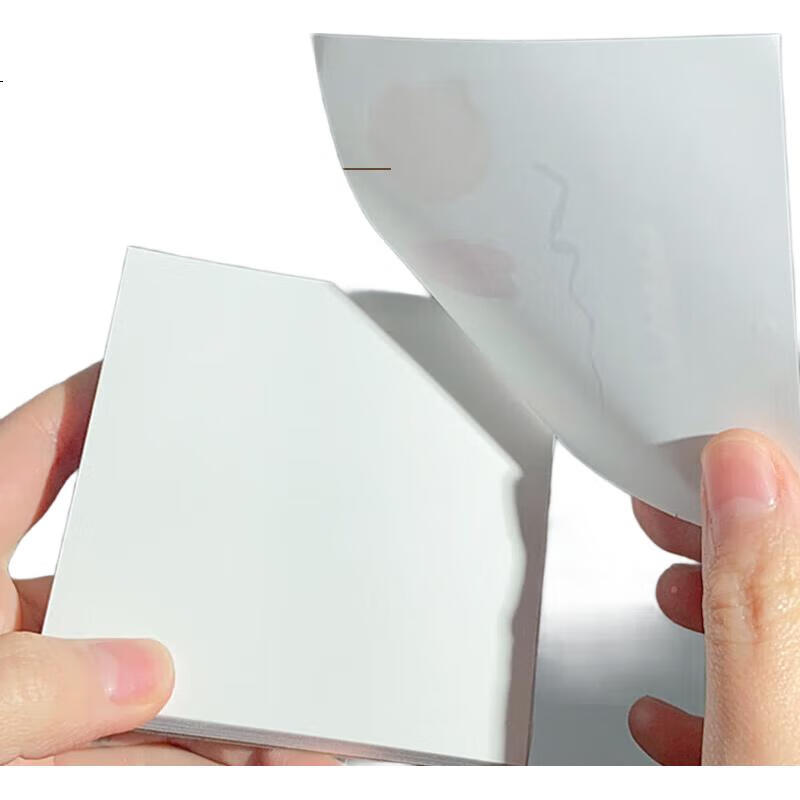 White Image 1