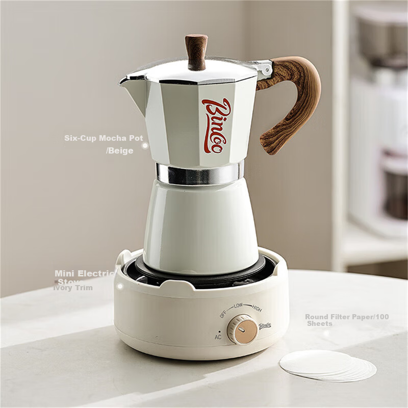 Bincoo Moka Pot, Coffee Maker for Home Use, Small Electric Stove Set, Italian-Style Pour-Over Coffee Pot And Accessories