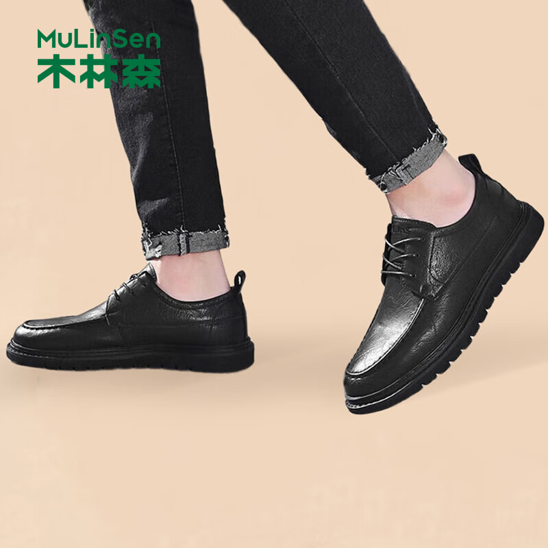 MULINSEN Men's Business Casual Breathable Soft Sole Formal Leather Shoes Black Size 41 Model 99128