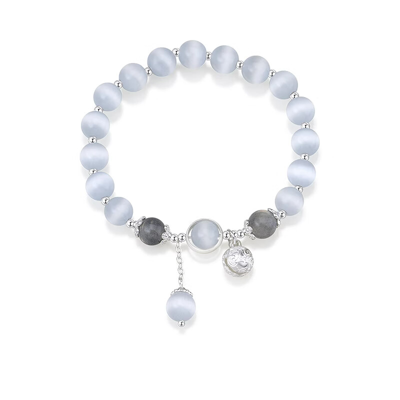 AJIDOU Women's Bracelet, Niche Design, Moonstone Beads, Luxurious And Elegant Gift for Girlfriend, Mid-Autumn Festival Present