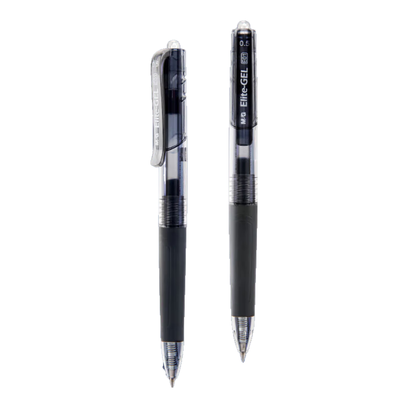 M&G Stationery E01 Retractable Gel Pen, Student 0.5mm Black Pen, Signature Pen, Business Bullet Tip, Exam-Specific Ink Pen, High-Quality Office Supplies, Black, 12 Pens/box, Back to School