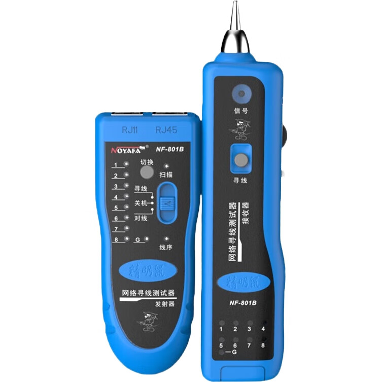 Кабельный тестер Jingmingshu NF-801B, сетевой анализатор, детектор проводов, синий