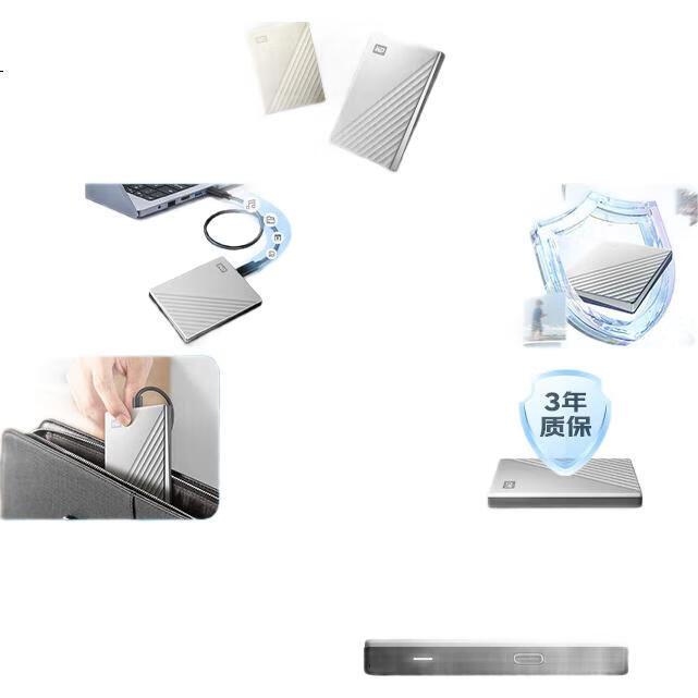 Внешний жесткий диск Western Digital My Passport Ultra, 4 ТБ, Type-C, 2.5 дюйма, золотой, механический, внешний, шифрованный, совместимый с Mac, большой емкости для домашнего хранения
