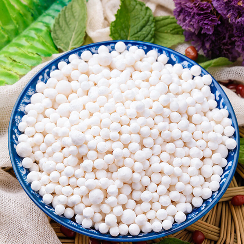 水妈妈大白西米500g 泰国进口 0脂肪杂粮西米露芋圆水果捞 甜品原材料 