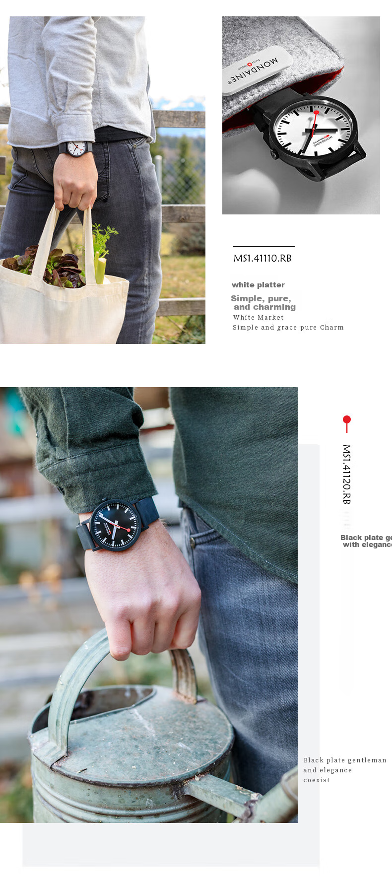 Mondaine Swiss Imported Genuine Quartz Casual Men's Watch, Qixi Festival And Father's Day Gift, MS1.41110.RB 8