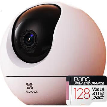 White Image 2