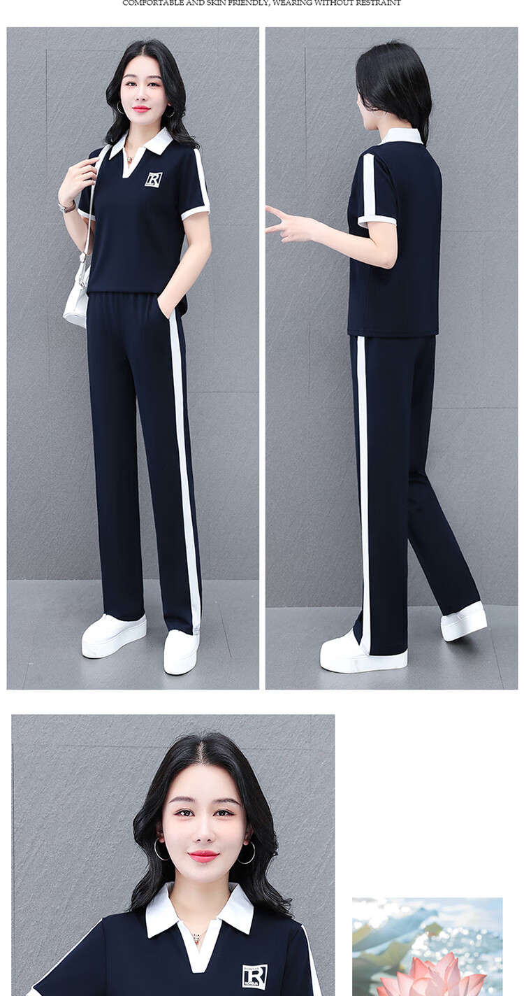 Woodpecker Ice Silk Sports Set for Women Summer Plus Size Fashion Casual Versatile Middle-aged Mom Two-piece Set Black XL 14