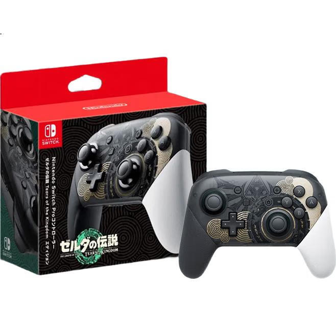 Nintendo Switch Pro Controller Kingdom Hearts Limited Edition (японская версия) - беспроводной геймпад для Nintendo Switch, Bluetooth, до 40 часов работы