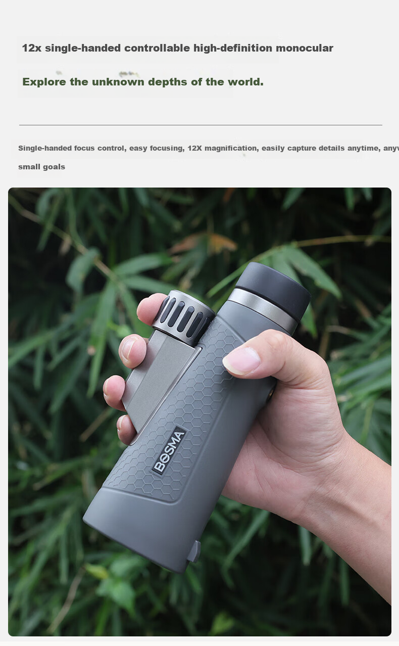 BOSMA X32 Lens Telephoto Camera Lens, Flat Field ED Lens, External Lens for Smartphones, Concert Shooting Tool, Monocular Telescope 5