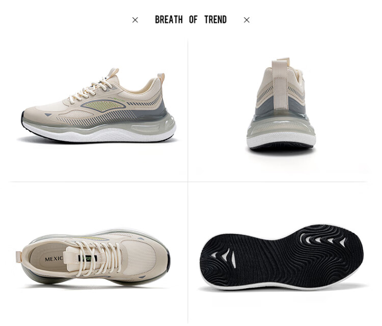 MEXICAN Men's Casual Sneakers Breathable Walking Basketball Running Shoes Beige Size 44 18