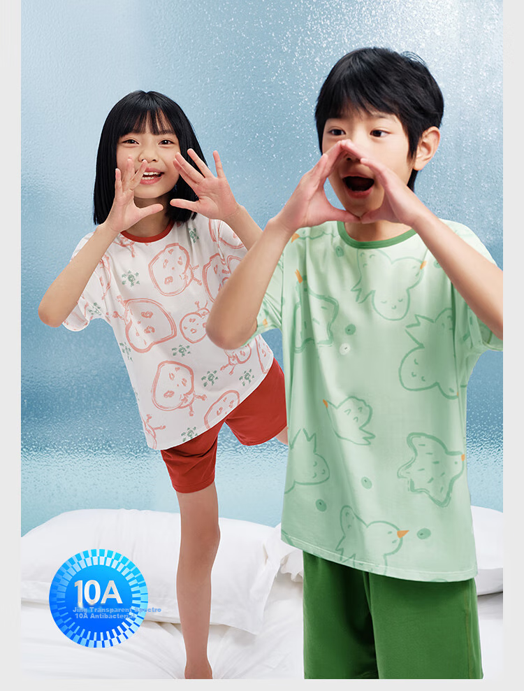JD Original 10A Antibacterial Children's Eucalyptus Skin Cotton Underwear, Girls' Breathable Forest Green Home Wear, Size 150 6