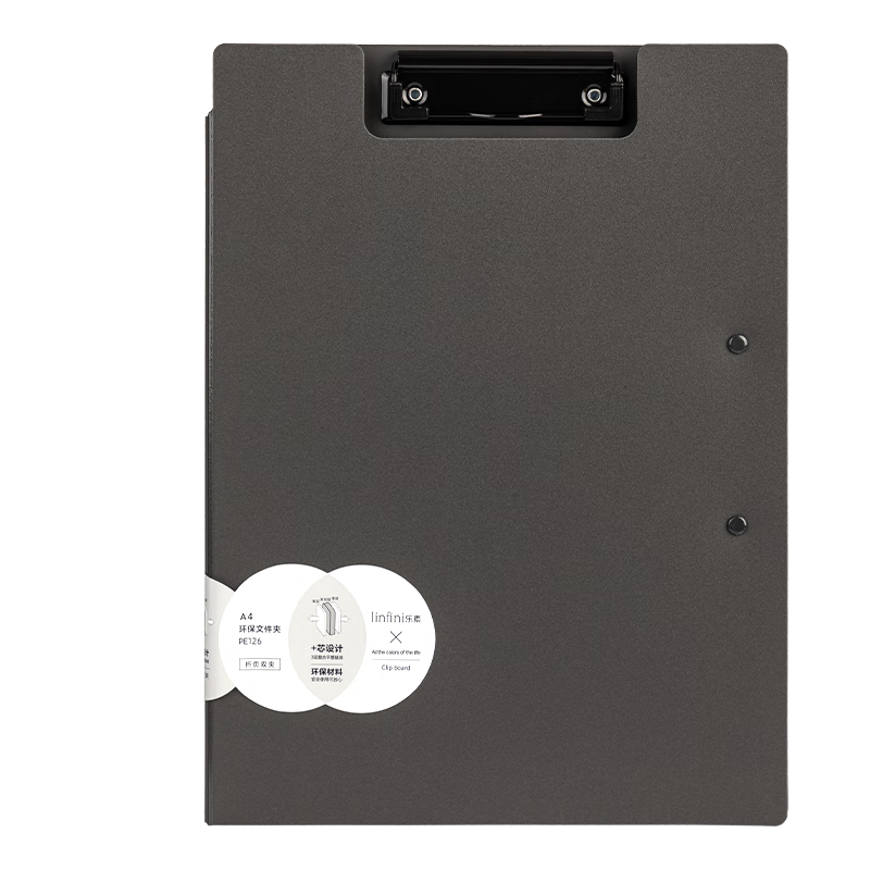 Deli A4 Double-Clasp Horizontal Folding Clipboard, File Folder, Writing Board, Poetry Recitation Contract Clipboard, Exam Paper Document Storage Clip, PE126 Black