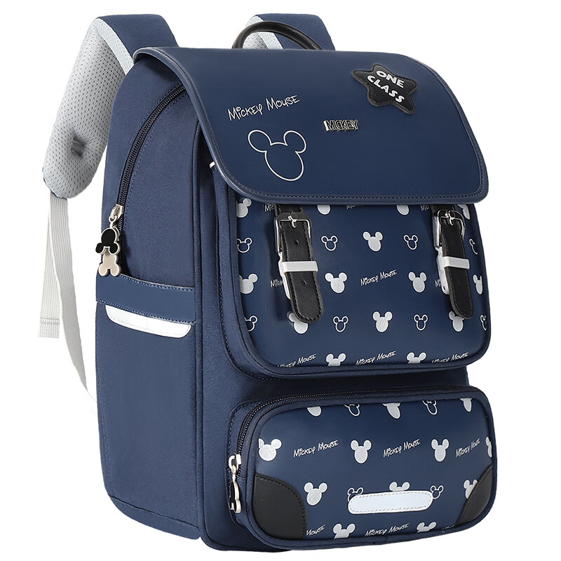 Disney Backpack for Primary School Students, Girls Grades 1-6, Boys Grades 1-6, Lightweight Children's Backpack, Large Capacity Shoulder Bag, Navy Blue