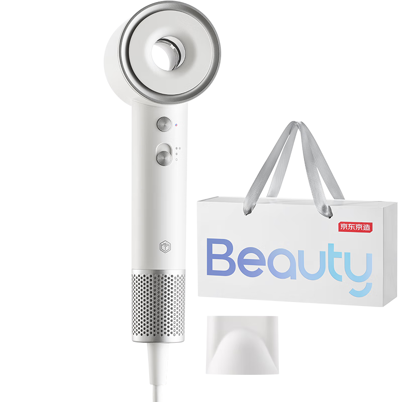 JD Jingzao Beauty Hollow High-Speed Hair Dryer Pro2 White 3.9 Billion Plasma Ion Quiet Powerful Hair Dryer for Home Damage-Free Birthday Gift for Couples