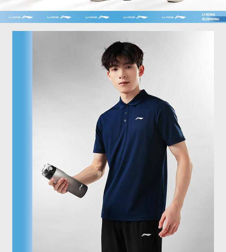 LI-NING Quick-Dry Breathable Sports Polo Shirt for Men, Fashionable Business Casual Versatile Short Sleeve Sports Collar Top 8