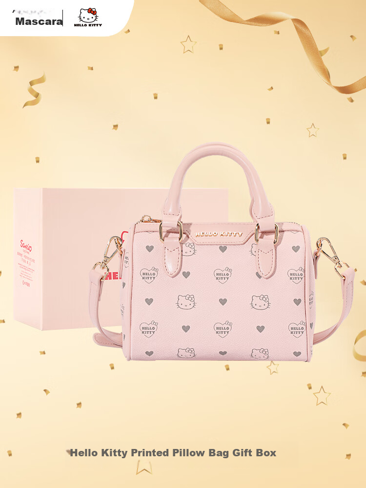 Mesuca X Hello Kitty Women's Handbag, Shoulder Crossbody Bag, Chain Gift Box Set, Birthday Gift for Girls 50
