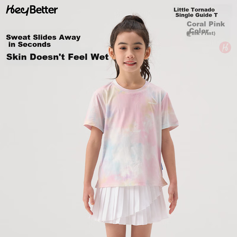 HeyBetter Children's Single-Wind Moisture-Wicking T-Shirt, Sports Sweat-Absorbing And Wicking, Coral Pink (Pink Print), Size 130