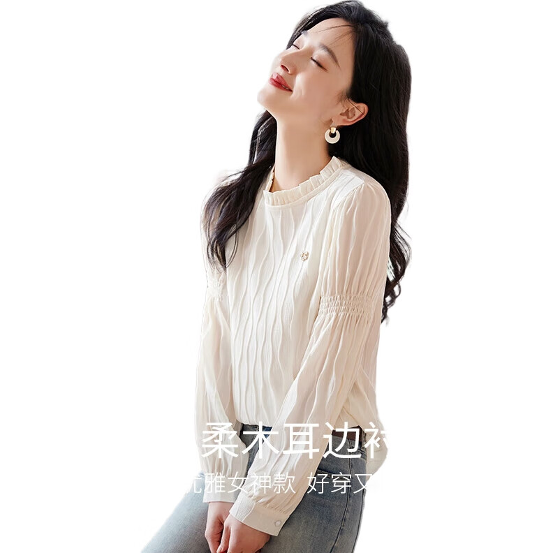 White Image 1