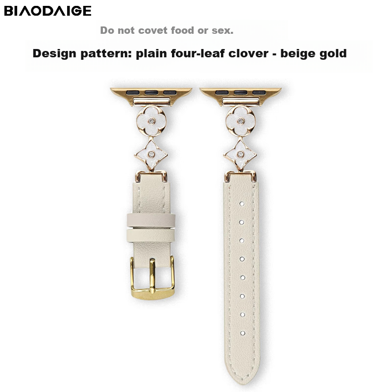 Biaodaige Leather Strap for Apple Watch Series 12, Women's SE3/2, Compatible with S10/S9/11/iWatch, Fresh Autumn And Summer Style with Four-Leaf Clover Design for Women in Gold