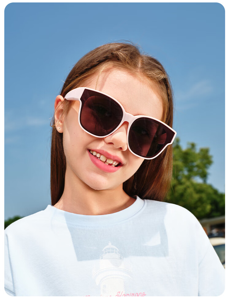 YEEHOO Children's [Myopia Protective Glasses] Lightweight High-Definition Versatile Card Slot Anti-UV Sunglasses for Ages 6-14 14