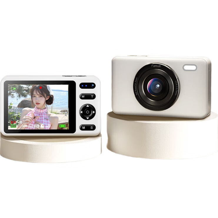 White Image 1
