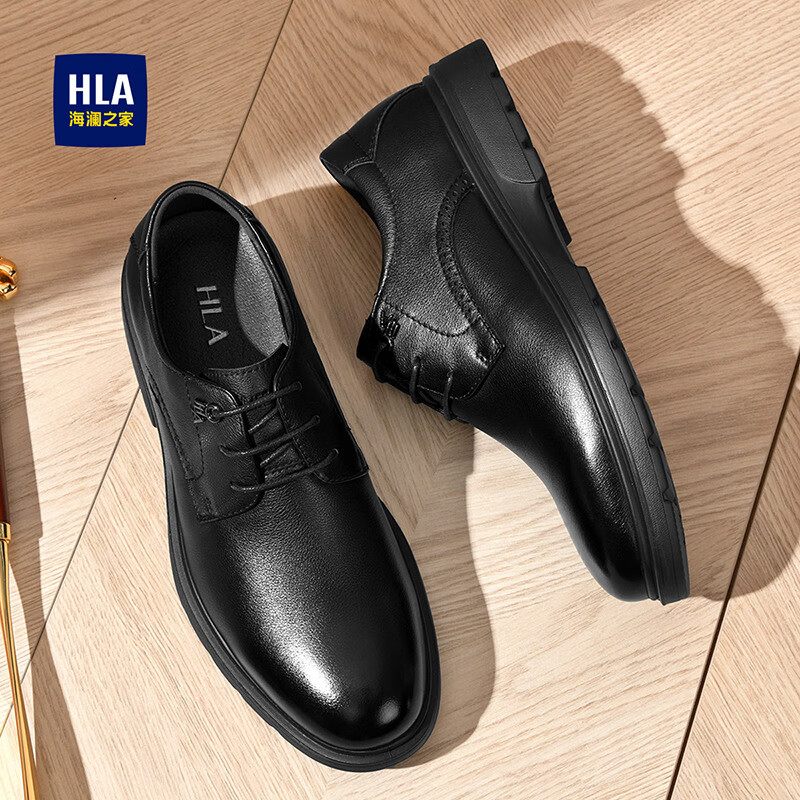 HLA Men's Leather Shoes, Wedding Shoes, British Style Top-Grain Cowhide Shoes, Men's Formal Business Casual Shoes, T010 Black Size 43