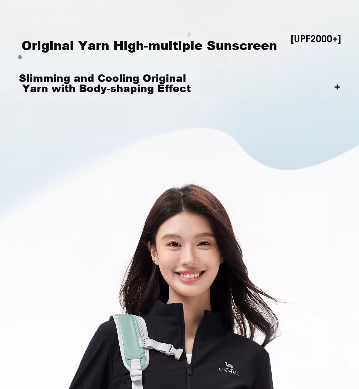 CAMEL Cold White Outdoor Stand-Collar Original Yarn Sun Protection Clothing, Moisture-Wicking Quick-Dry Cool-Feeling Breathable Sun Protection Jacket A25BZ01085 1
