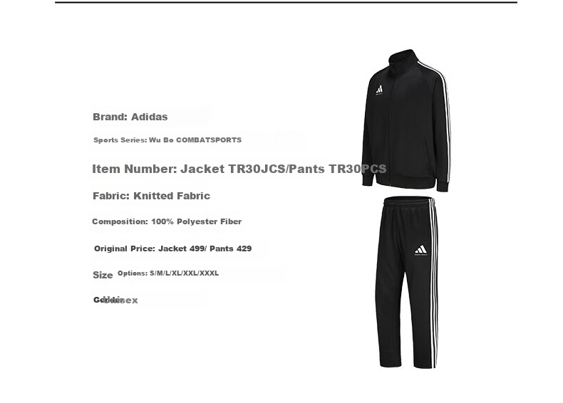 Adidas Men's Spring Running Sportswear Set with Windproof Jacket And Straight-Leg Pants Two-Piece Suit, Black And White, Size L 5