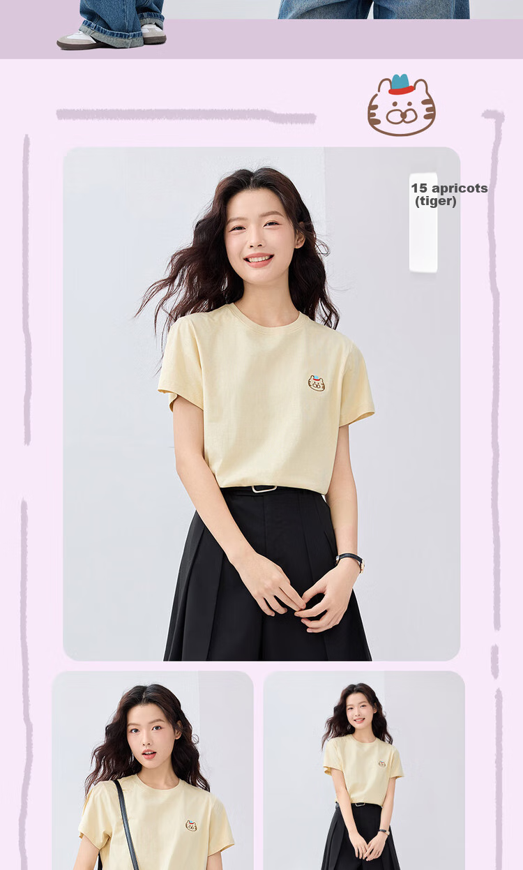 Giordano Women's Short-Sleeve T-Shirt, Summer Pure Cotton, Cute Animal Embroidery, Round Neck Top, 13325324 13