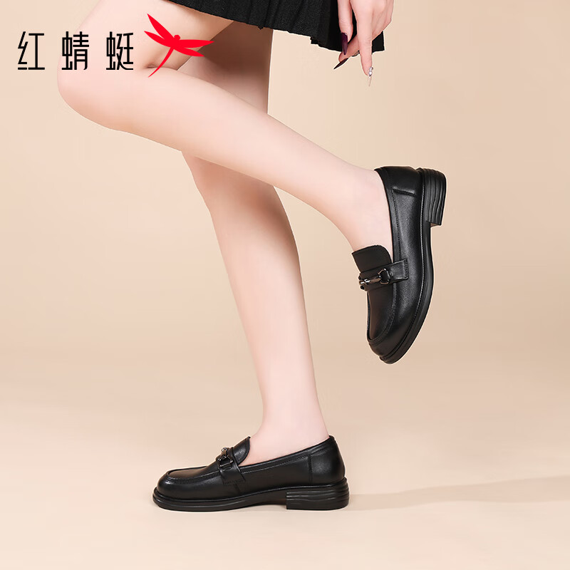 Red Dragonfly Women's Commuter Fashion Leather Comfortable Slip-On Loafers WTB351821 Black Size 35