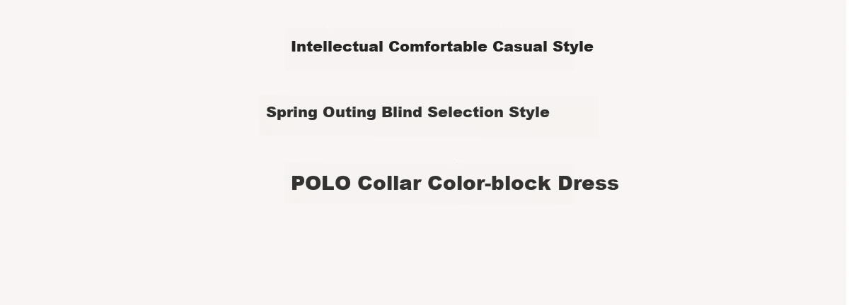 Chushen Summer Short-Sleeve Dress for Women, Fashionable Color-Block Casual Sporty Preppy Style POLO Dress S13KQ1019 3