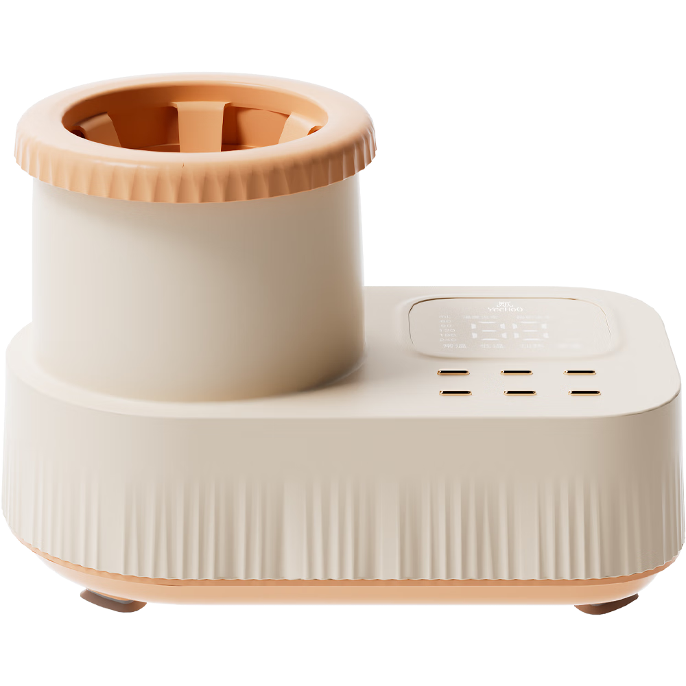 YEEHOO Automatic Baby Bottle Warmer and Milk Mixer with Temperature Control and Breast Milk Defrosting Function