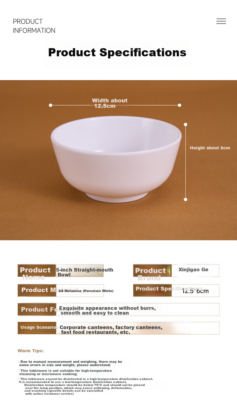Xinjigaoge XJ5-1 Melamine Straight Bowl, 10 Pieces Per Box, 5-Inch Melamine Noodle Bowl Soup Bowl Rice Bowl, 12.5*6cm 2
