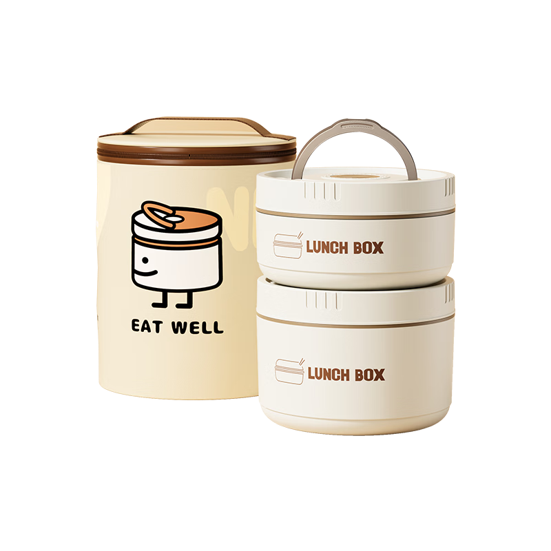 COOKSS Insulated Lunch Box, 316 Stainless Steel Thermal Container, Portable for Office Workers, Multi-Layer Bento Box, Meal Container for Students And Meal Prep