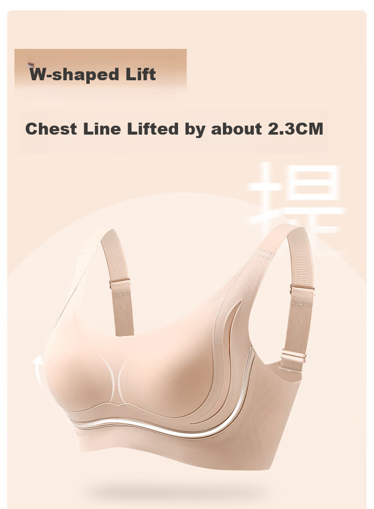 Fenteng Women's Seamless Bra, Push-Up for Small Breasts, Lift And Gather Side Boob, Prevent Sagging, Soft Support, Adjustable Style Brassiere 2