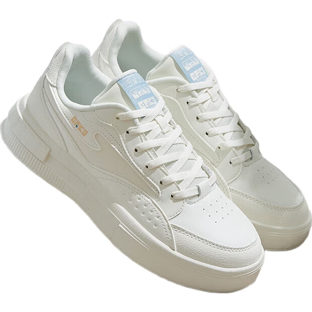White Image 1