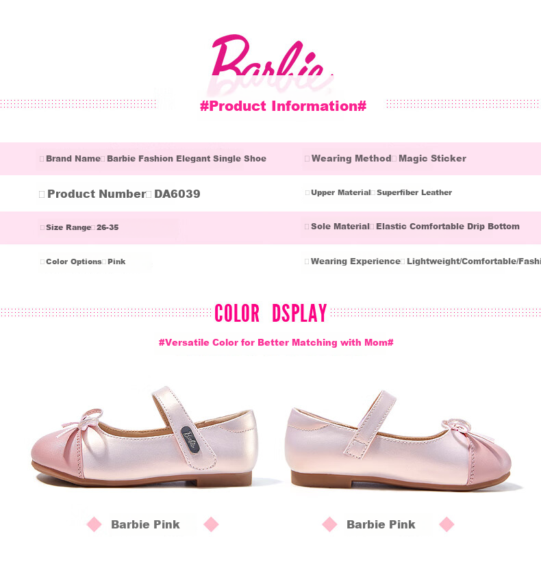 Barbie Children's Shoes, Spring And Autumn Kids Leather Shoes, Cute Color-Block Princess Style Girls' Small Leather Shoes, Fashion Shoes DA6039 Pink Size 27 6
