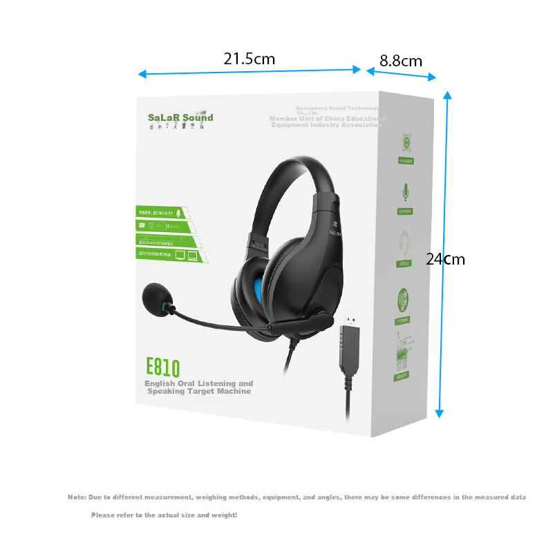 SaLaR E810 English Speaking And Listening Exam Headphones, Over-Ear, for Middle School And College Entrance Exams, Recording And Repeating Function, Human-Machine Dialogue Earphone with Microphone, USB Interface, Dual-Use Type-C Port, White Color 16