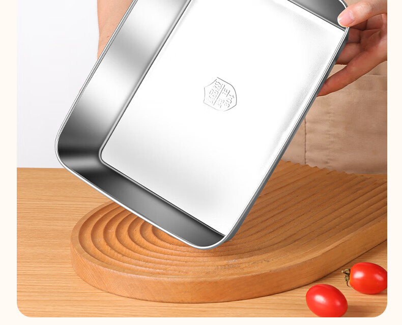 BJ 304 Extra Thick Stainless Steel Rectangular Tray, Serving Tray for Street Vendors, Cold Dish Plate, Barbecue Plate, Large Food Storage Container with Lid, 1 Piece 7