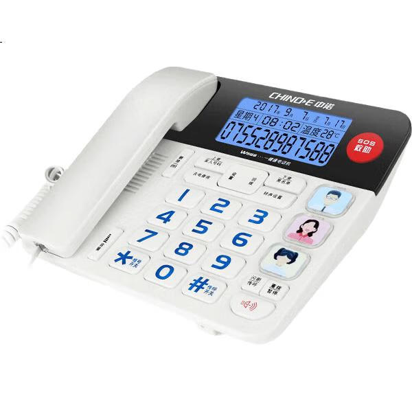 White Image 2