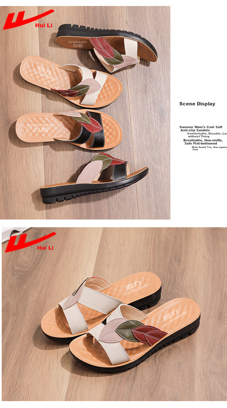 Huili Mom's Sandals for Middle-Aged And Elderly Women, 2026 New Summer Style, Soft-Soled Genuine Leather Slippers for Seniors, 0680 Beige, Size 35 9