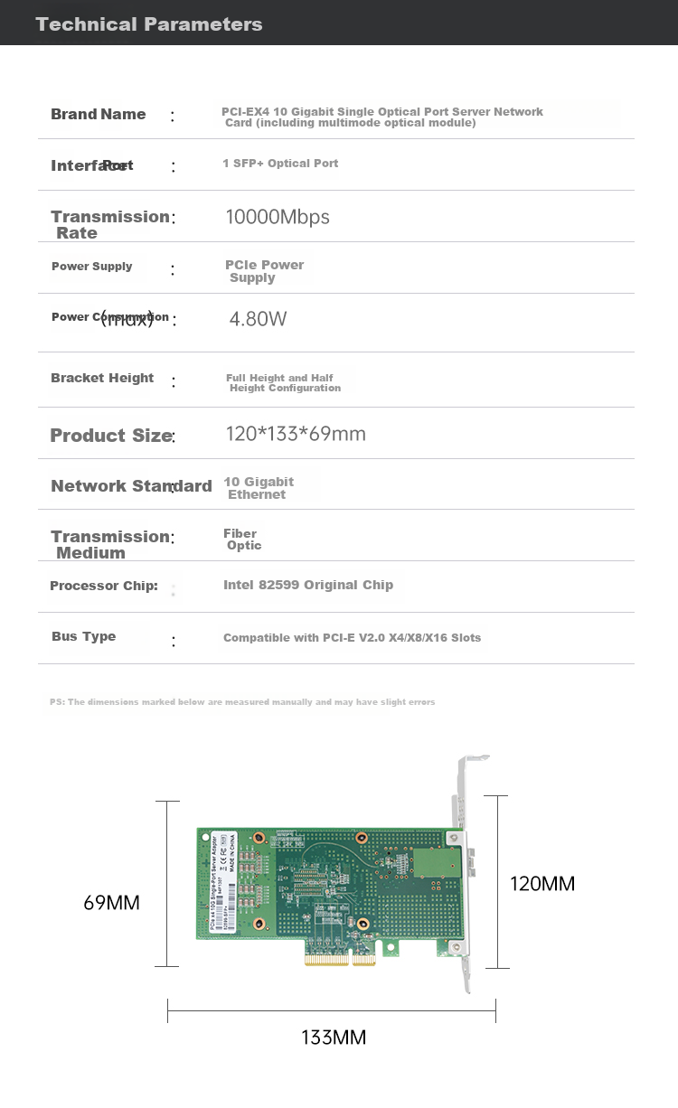 EB-LINK Intel 82599 Chip PCI-E X4 10 Gigabit Single-Port 10G Fiber Optic Network Card with SFP+ Multi-Mode Optical Module X520-SR1 Server Network Adapter 9
