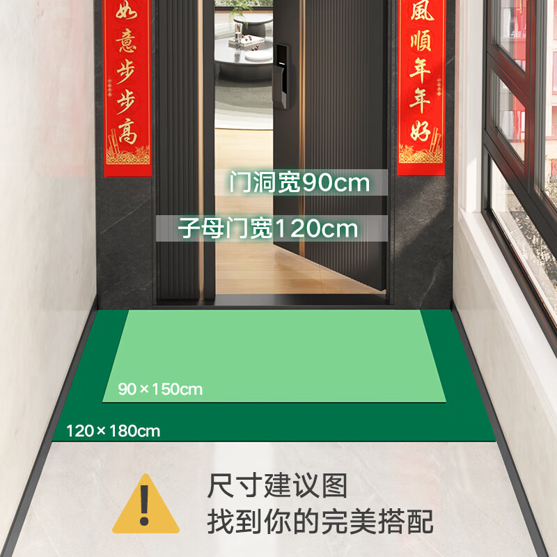 Dajiang Entrance Door Mat, Rubber Doormat, Indoor Carpet, Commercial High-End Floor Mat, Entrance Mat, 120x180cm