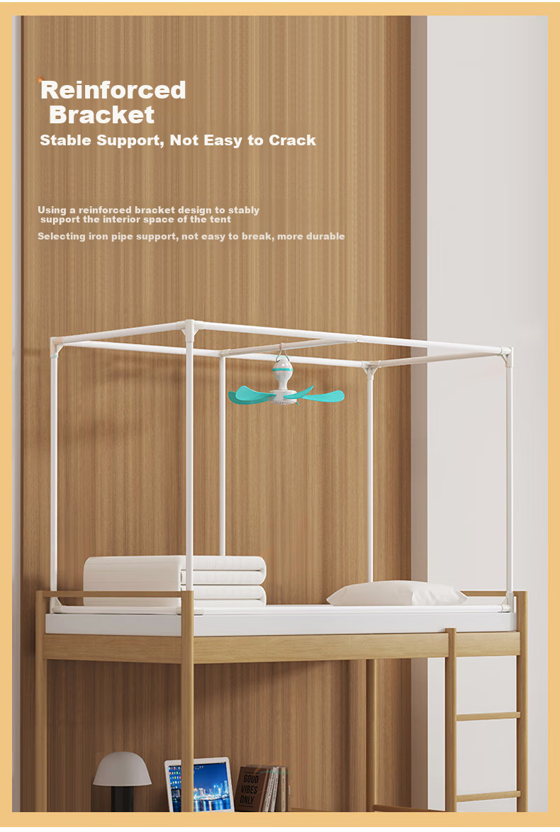 FUANNA × JINGDONG Customized Student Fence Mosquito Net, Dormitory Bunk Bed Strong Light-Blocking Curtain, 90*190*110cm 9