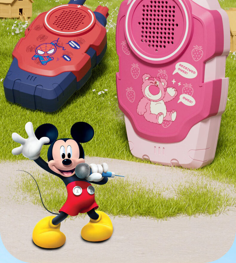 Kids Walkie Talkies for Parents and Children, Wireless Long-Distance Toy for Boys and Girls Ages 4-12, Family Use Birthday and New Year Gift 4