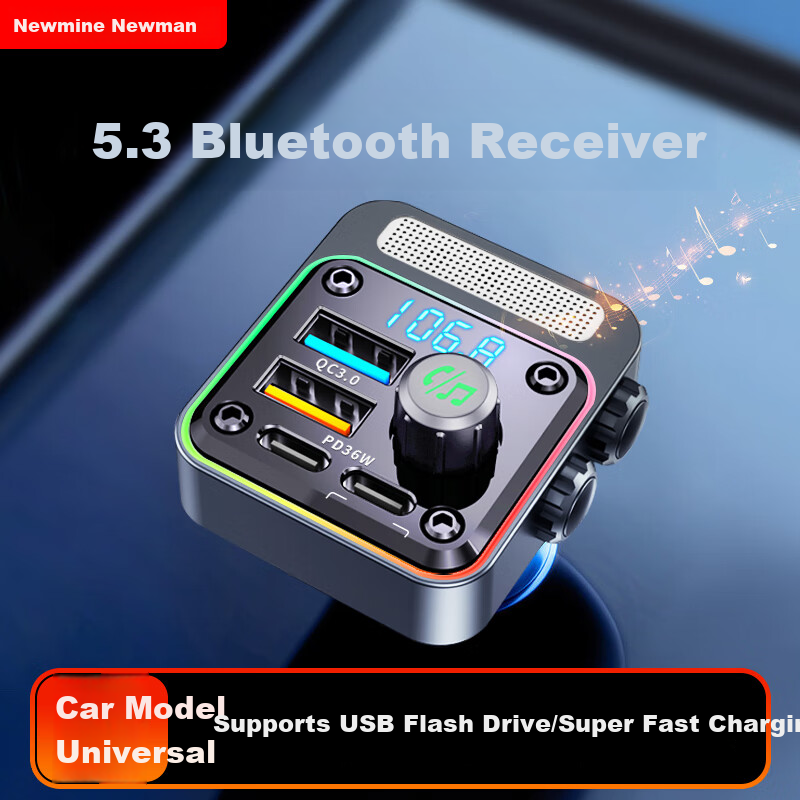 Newmine Car Charger, Cigarette Lighter Super Fast Charging MP3 Car Bluetooth Receiver USB Bluetooth 5.3 Lossless