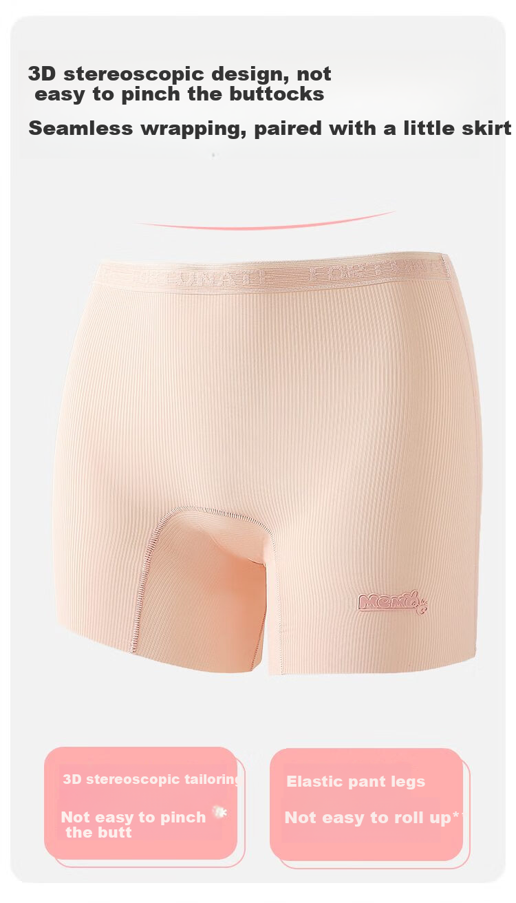 Bingxuemumian Children's Underwear, Girls' Safety Shorts, Ice Silk Summer 10A Antibacterial Anti-Chafing Roll-Up Underpants, Boyshorts, Protective Shorts 3
