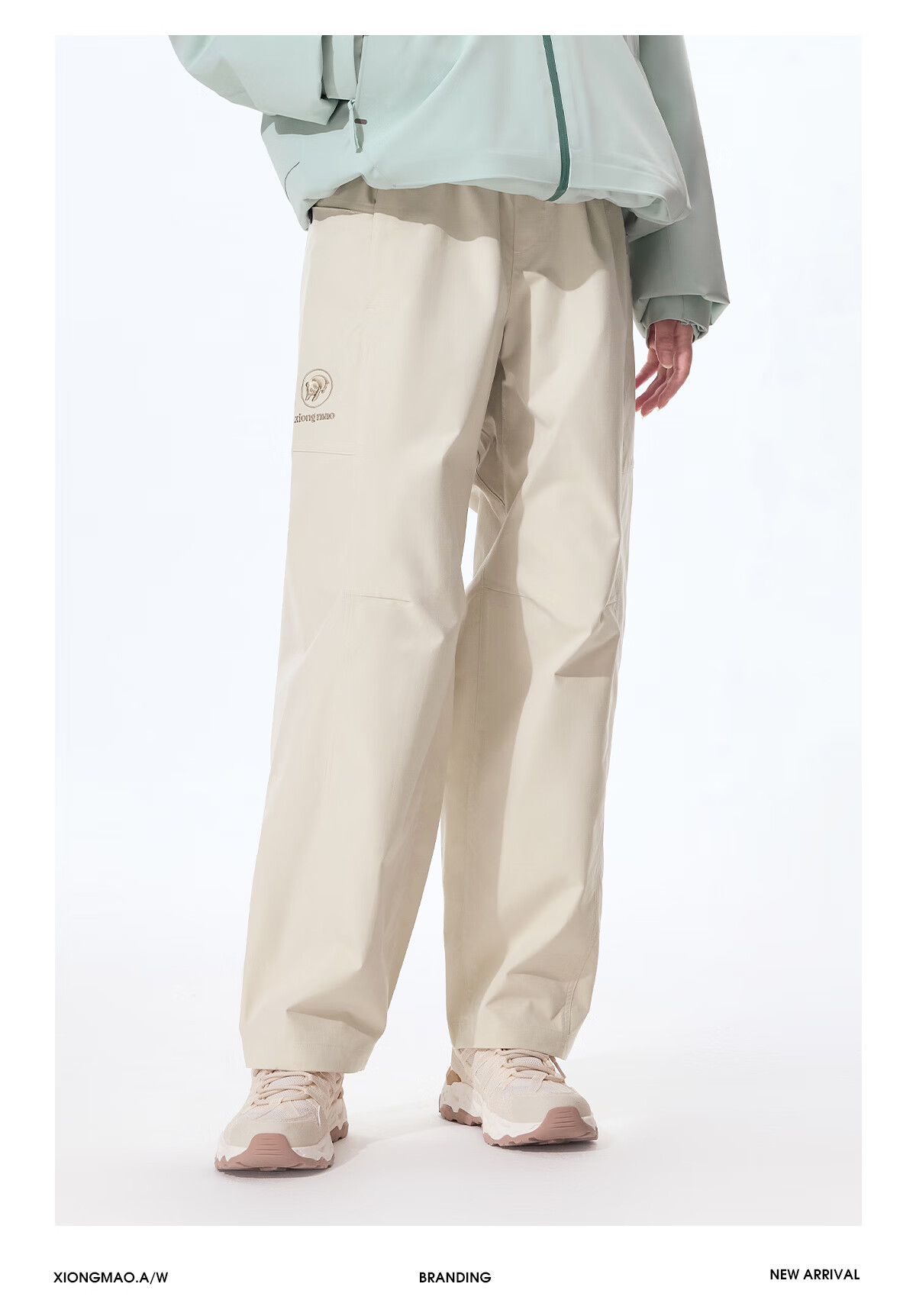 Panda Zhang Yuxi Casual Straight-Leg Loose Water-Repellent Hiking Sports Pants Unisex 9226, L 14