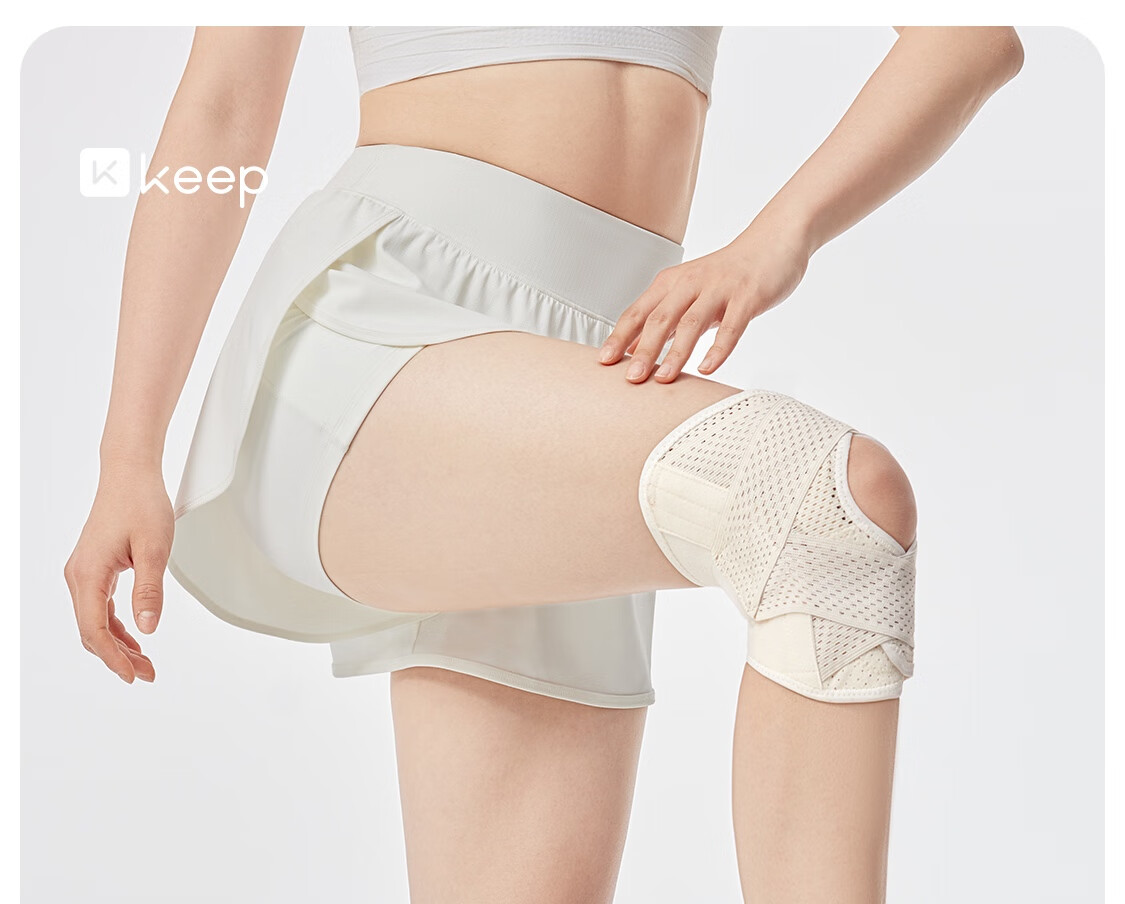 Keep Open Knee Brace for Sports And Running, Patella Protection Strap, Meniscus Knee Guard, K-Rox Classic Black, Size L 3